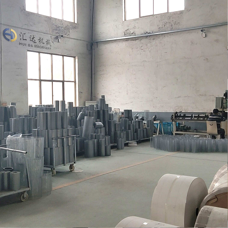 Huida Company