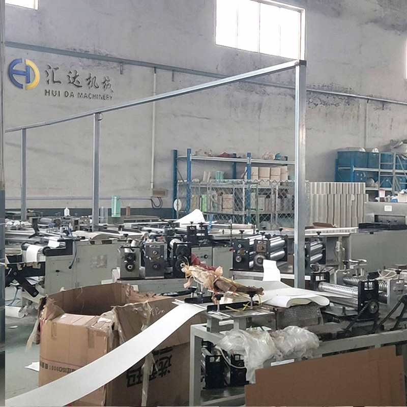 Huida Company