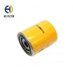 JCB oil Filter 581/m8564