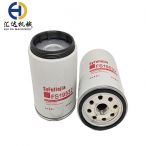 Fleetguard Fuel Filter FS19532