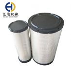Donaldson Air Filter P781640