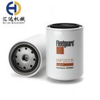 Fleetguard Water Filter  WF2076