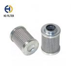 Liugong Hydraulic Filter 53C0197