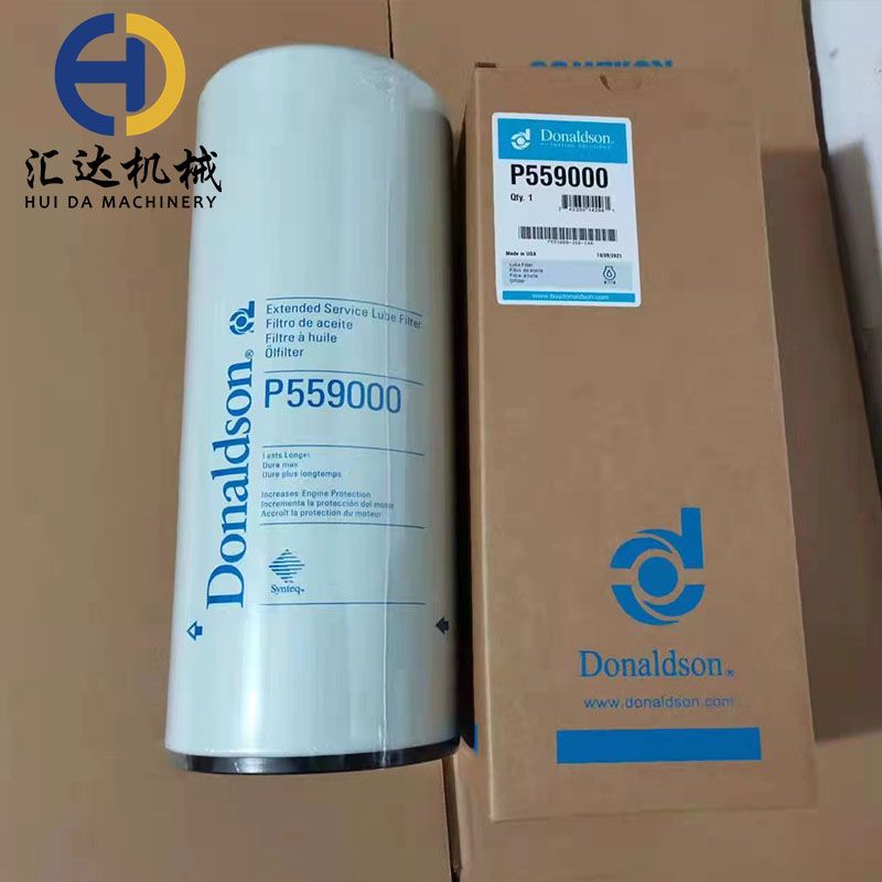 Donaldson Oil Filter P559000
