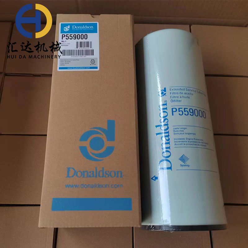 Donaldson Oil Filter P559000