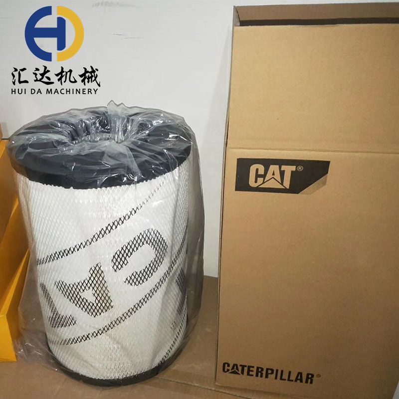 CAT Air Filter 142-1339
