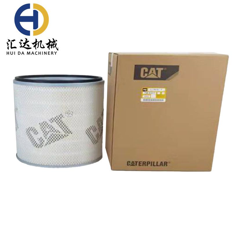 CAT Air Filter 7W5317