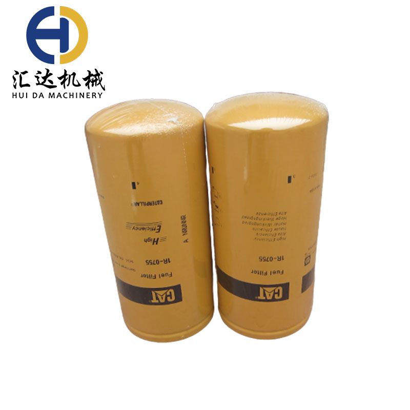 CAT Fuel Filter 1R0755