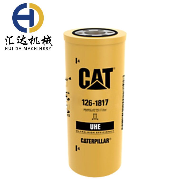 CAT Oil Filter 126-1817