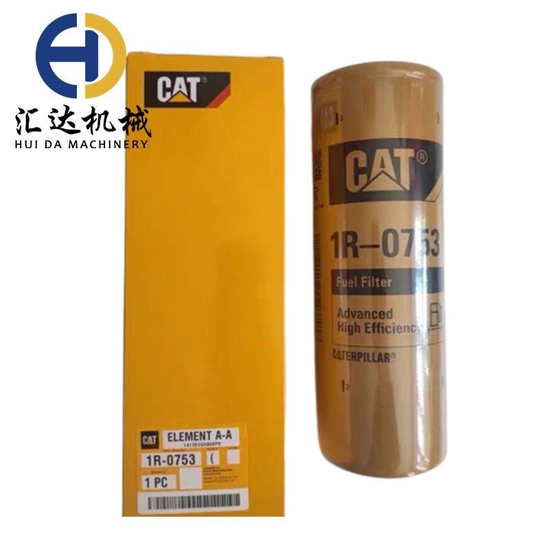 CAT Fuel Filter 1R-0753