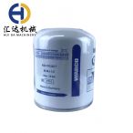 Wabco Air Filter 4324102227