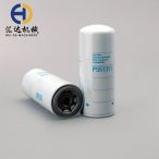Donaldson Fuel Filter P551311