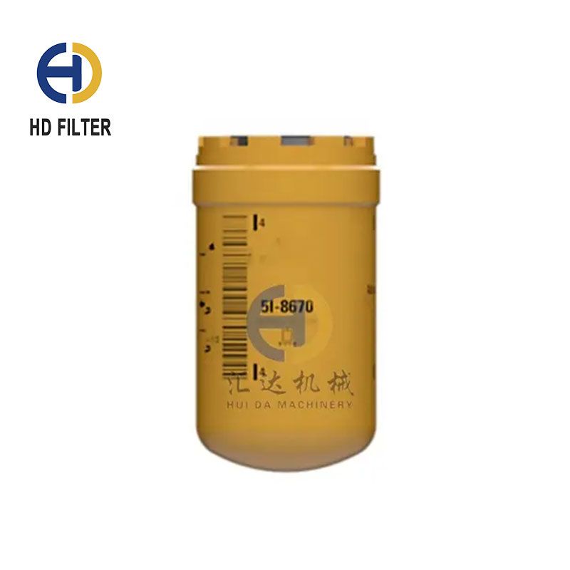 CAT/Caterpillar Hydraulic Oil Filter 5I-8670