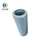 CAT/Caterpillar Hydraulic Oil Filter 179-9806