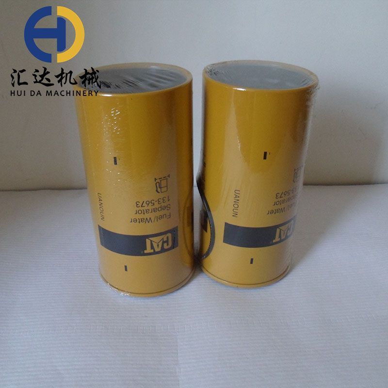 CAT Fuel Filter oil water separator 133-5673