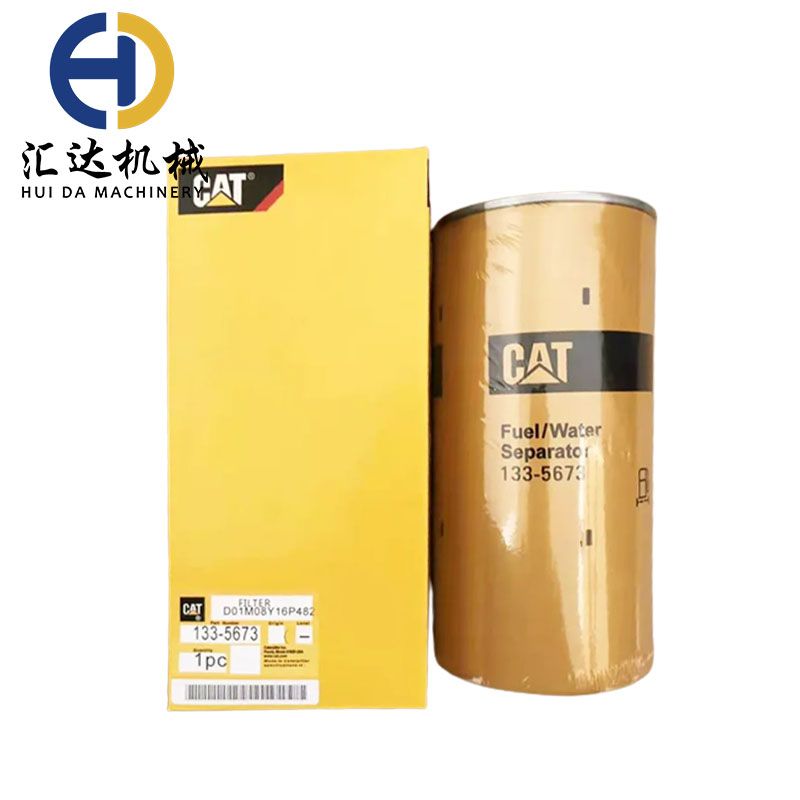 CAT Fuel Filter oil water separator 133-5673