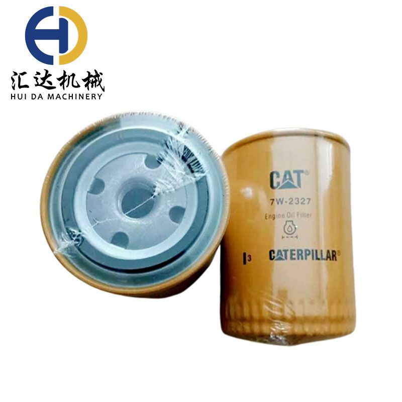 CAT Oil Filter 7w2327 7w-2327