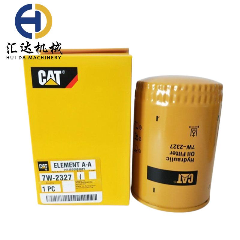 CAT Oil Filter 7w2327 7w-2327