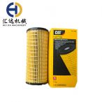 CAT Fuel Filter 1R-0756