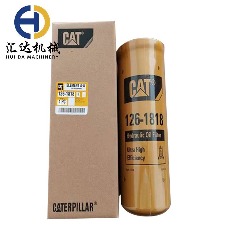 CAT Hydraulic Oil Filter 126-1818