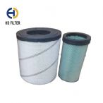 CAT/Caterpillar Air Filter 6I2502
