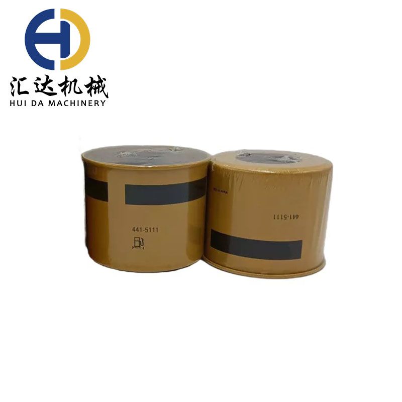 CAT Water Separator Filter 441-5111
