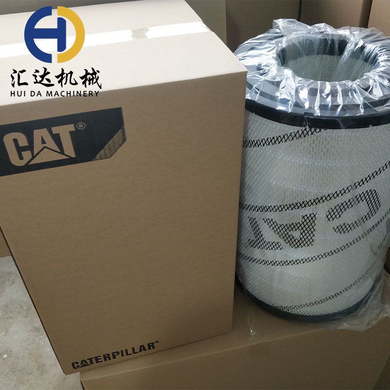 CAT Air Filter 6I-2505 6I-2506