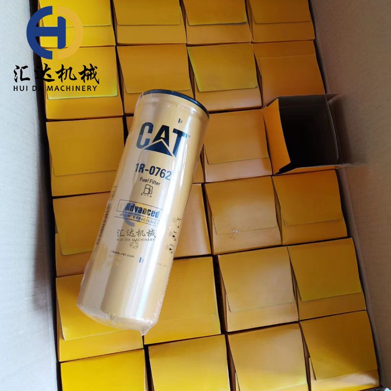 CAT Fuel Filter 1R-0762