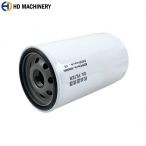 Komatsu/Fleetguard Oil Filter 612630010239 LF16285